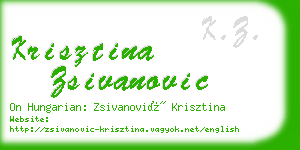 krisztina zsivanovic business card